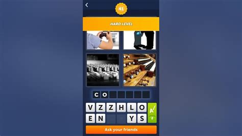 4 Pics 1 Word Levels 2121 .